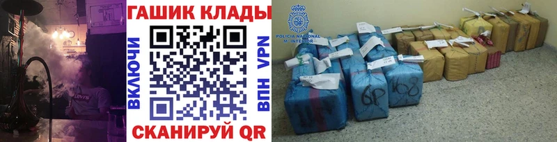 сколько стоит  Оса  кракен рабочий сайт  ГАШИШ гашик 