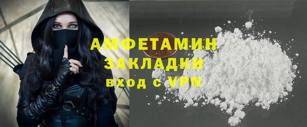 MESCALINE Переславль-Залесский