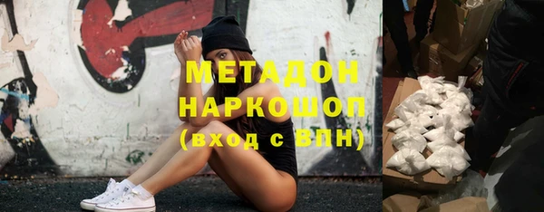 MESCALINE Переславль-Залесский