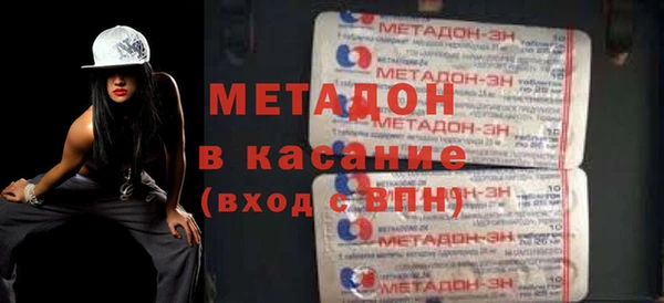 MESCALINE Переславль-Залесский