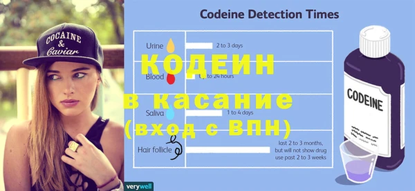 MESCALINE Переславль-Залесский