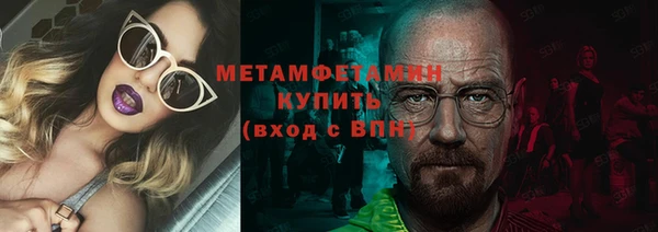 дживик Покровск