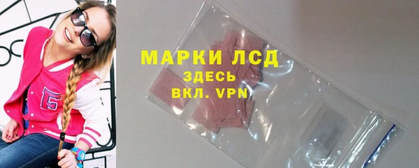 дживик Покровск