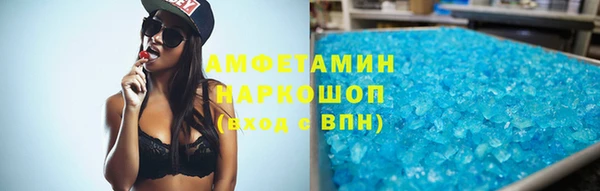 бутик Пестово