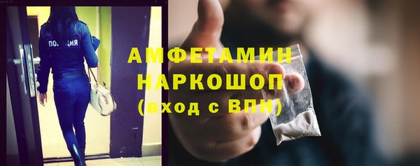меф Покров