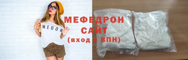 дживик Покровск