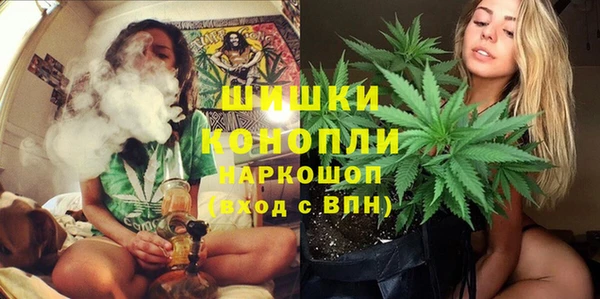 меф Покров