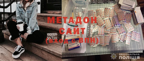MESCALINE Переславль-Залесский