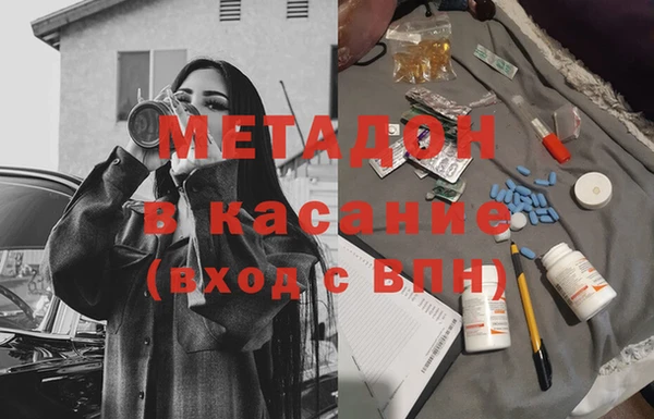 соль курить ск Пересвет