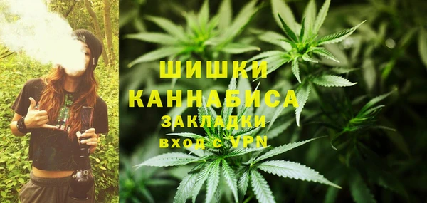 альфа пвп Покачи