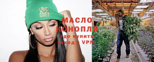 MESCALINE Переславль-Залесский