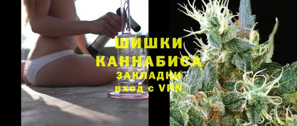 MESCALINE Переславль-Залесский