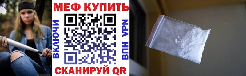 МЕФ 4 MMC  Оса 