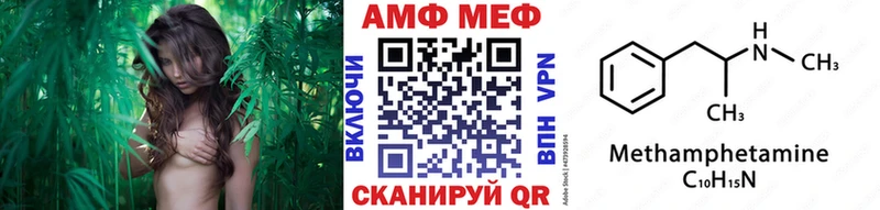 Первитин витя  ОМГ ОМГ ТОР  Оса 