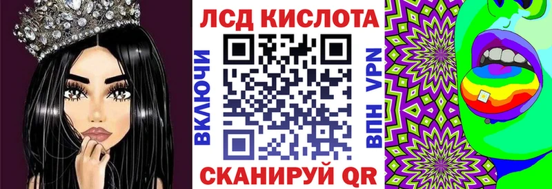 MEGA ONION  как найти   Оса  Марки N-bome 1,8мг 